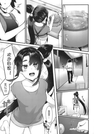 Image 10020252