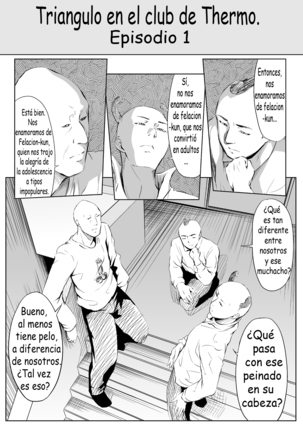 Fellatio Kouhai, Otouto ni naru- Felacion-kun, mi compañero menor, se ha convertido en mi hermano - Page 33