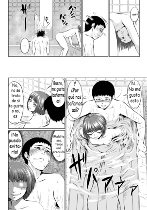 Fellatio Kouhai, Otouto ni naru- Felacion-kun, mi compañero menor, se ha convertido en mi hermano - Page 6