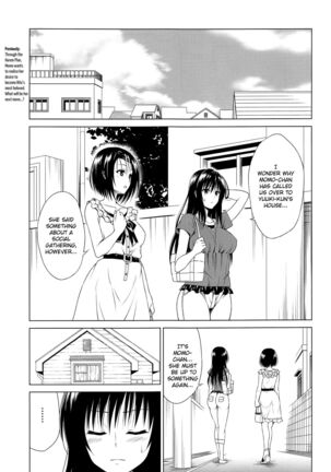 Mezase! Harem Keikaku RX vol. 1 Page #2