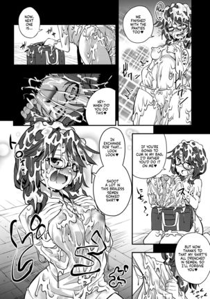 Bukkake Hakudaku Sumireko - Page 15