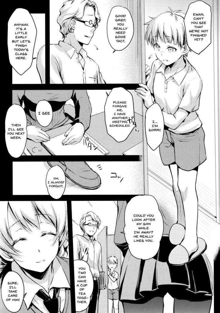 Shukujo no Tashinami | The Lady's Taste