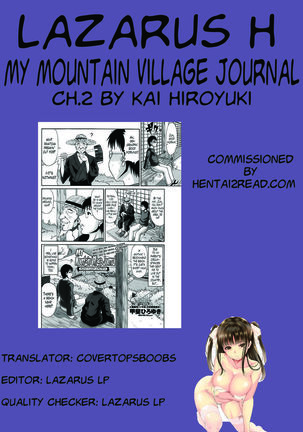My Mountain Village Journal Chapter 2 Page #21