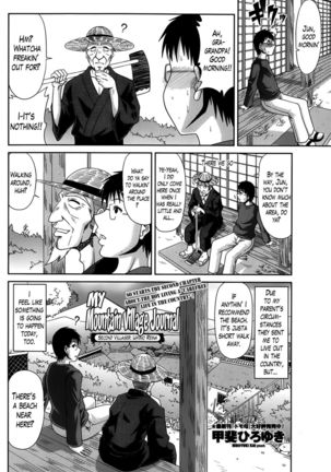 Image 381745