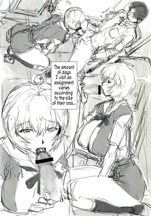 Ayanami Dai 4 Kai Pure Han | Ayanami 4 Preview Edition - Page 18