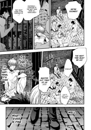 Inbi no Yakata | The House of Obscenity Page #6