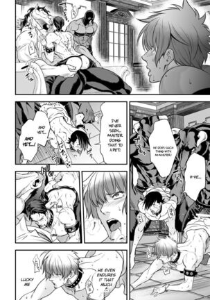 Inbi no Yakata | The House of Obscenity Page #9