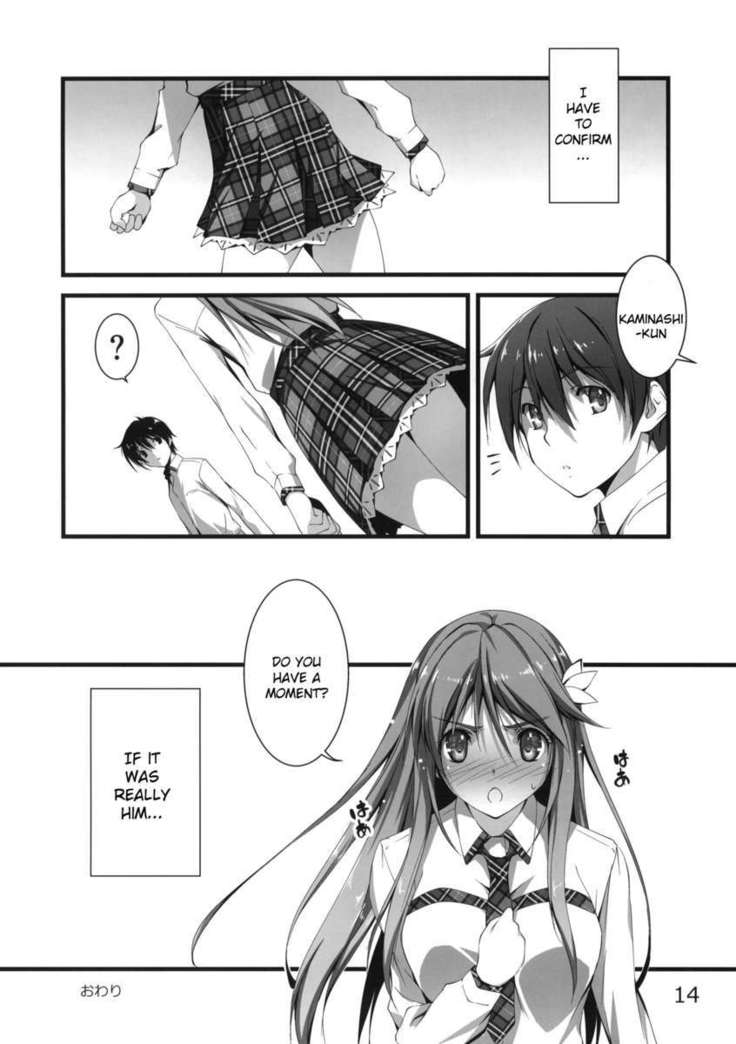 Mutsuki-san Bikun Bikun