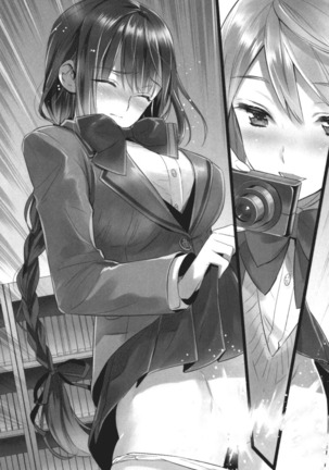 Kanojo to Kanojo no Jijou - Akogare no Otome wa Otokonoko!? Page #47
