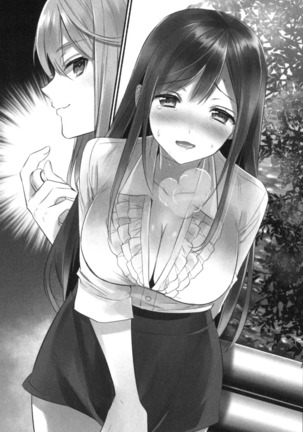 Kanojo to Kanojo no Jijou - Akogare no Otome wa Otokonoko!? Page #155