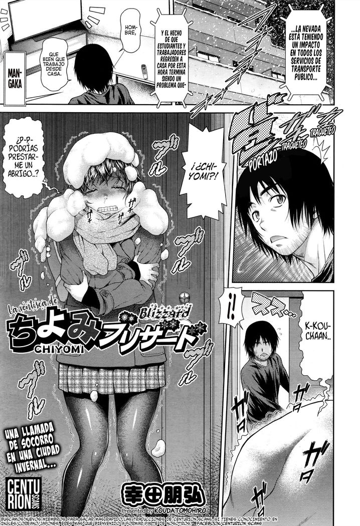 Chiyomi Blizzard | La Ventisca de Chiyomi