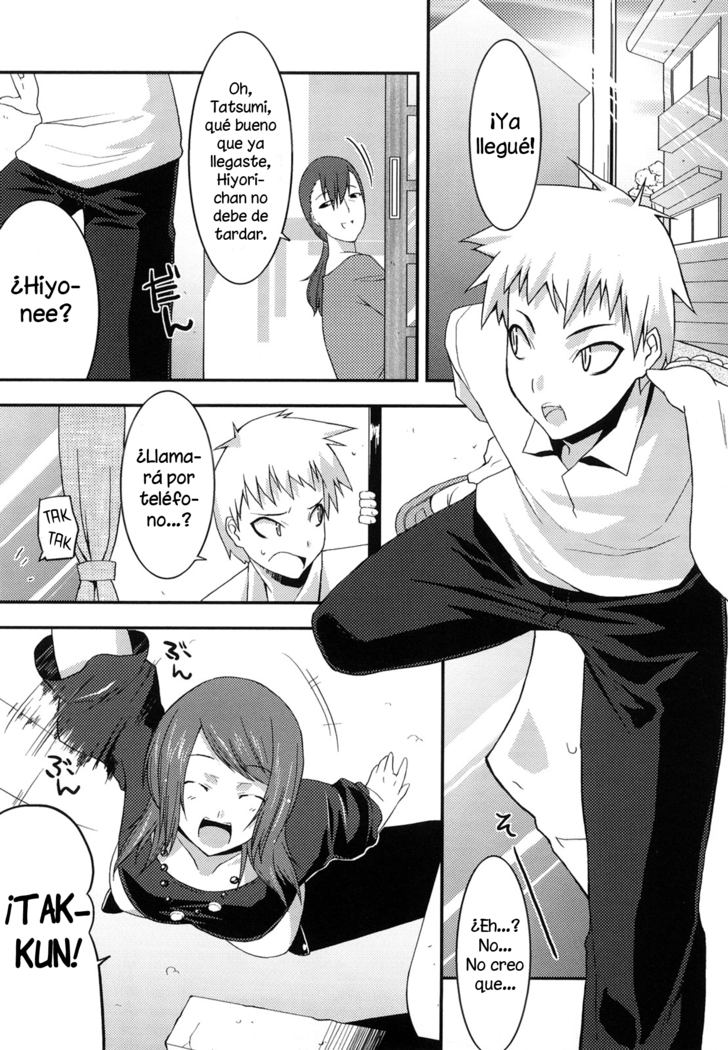 Hiyori Daizu | Los días con Hiyori