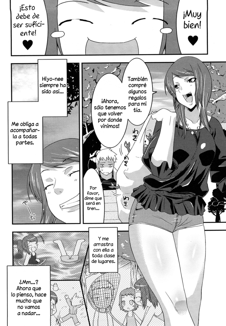 Hiyori Daizu | Los días con Hiyori