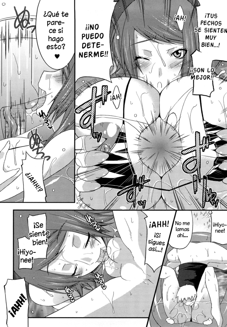 Hiyori Daizu | Los días con Hiyori