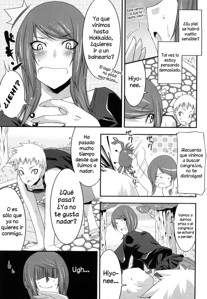 Hiyori Daizu | Los días con Hiyori
