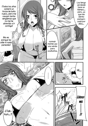 Image 10036881