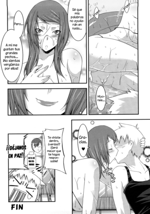 Hiyori Daizu | Los días con Hiyori Page #20