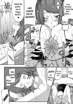 Hiyori Daizu | Los días con Hiyori Page #14