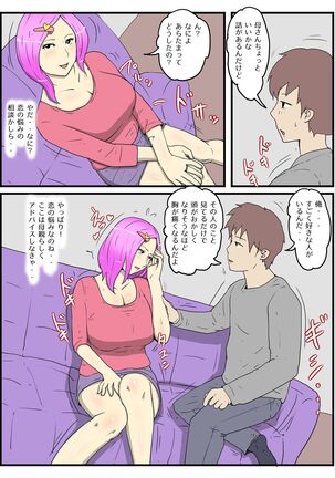 Image 11540246
