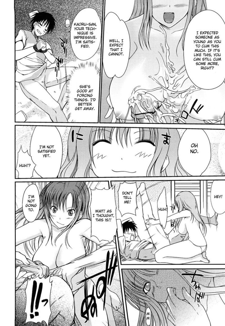 CH9