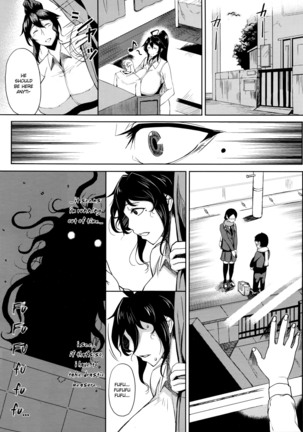 Enmusubi no Okeke