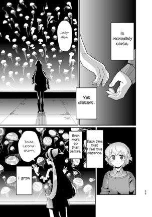 Ureshikutte Dakiauyo Page #39