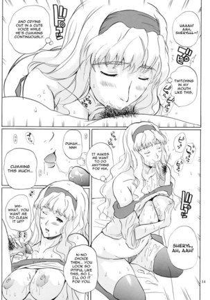 Macross Frontier - Call Me Tonight - Page 11