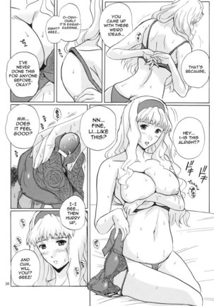 Macross Frontier - Call Me Tonight - Page 23