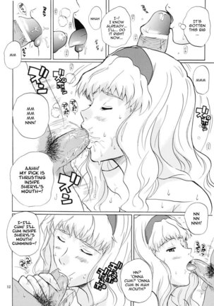 Macross Frontier - Call Me Tonight - Page 9