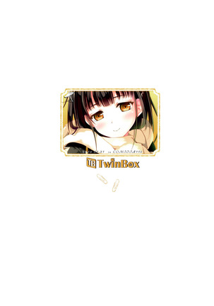 Image 7326845