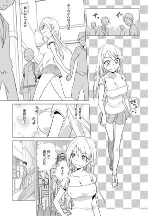 Image 561864