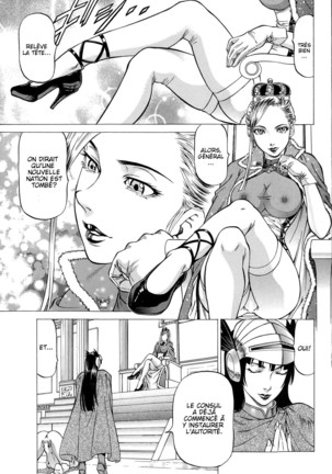 Joou Kokki | Absolute Queen Ch. 1 Page #7