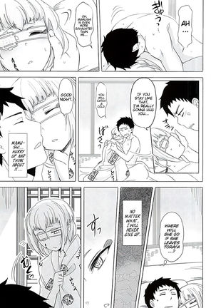 Naresome Monogatari ~Ichi~ | A tale of blooming romance ~Part 1~ - Page 20