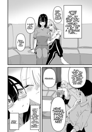 Haha ga Saikon Shite Imouto ga Dekita kedo Iroiro Atte Koibito ni Natta Hanashi - Page 12