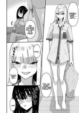 Haha ga Saikon Shite Imouto ga Dekita kedo Iroiro Atte Koibito ni Natta Hanashi Page #16