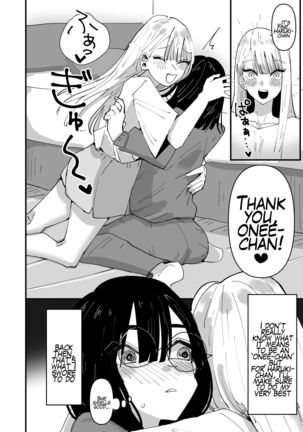 Haha ga Saikon Shite Imouto ga Dekita kedo Iroiro Atte Koibito ni Natta Hanashi Page #8