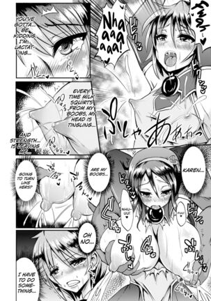 Mahou Senshi Fiery Arms - Page 8