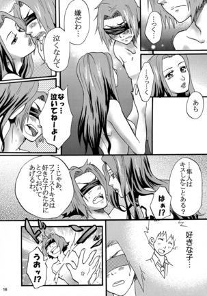 Gomemne Gokudera-kun Page #15