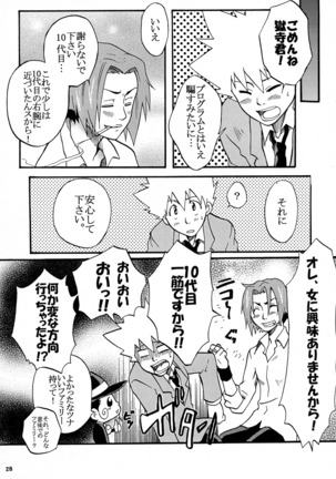 Gomemne Gokudera-kun Page #27