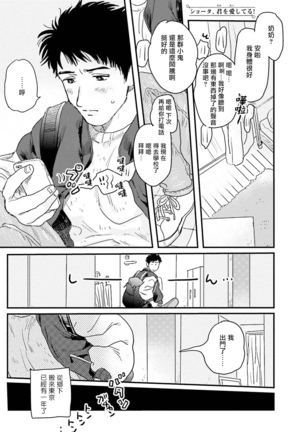 Image 10439304