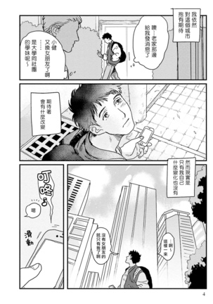 Image 10439305