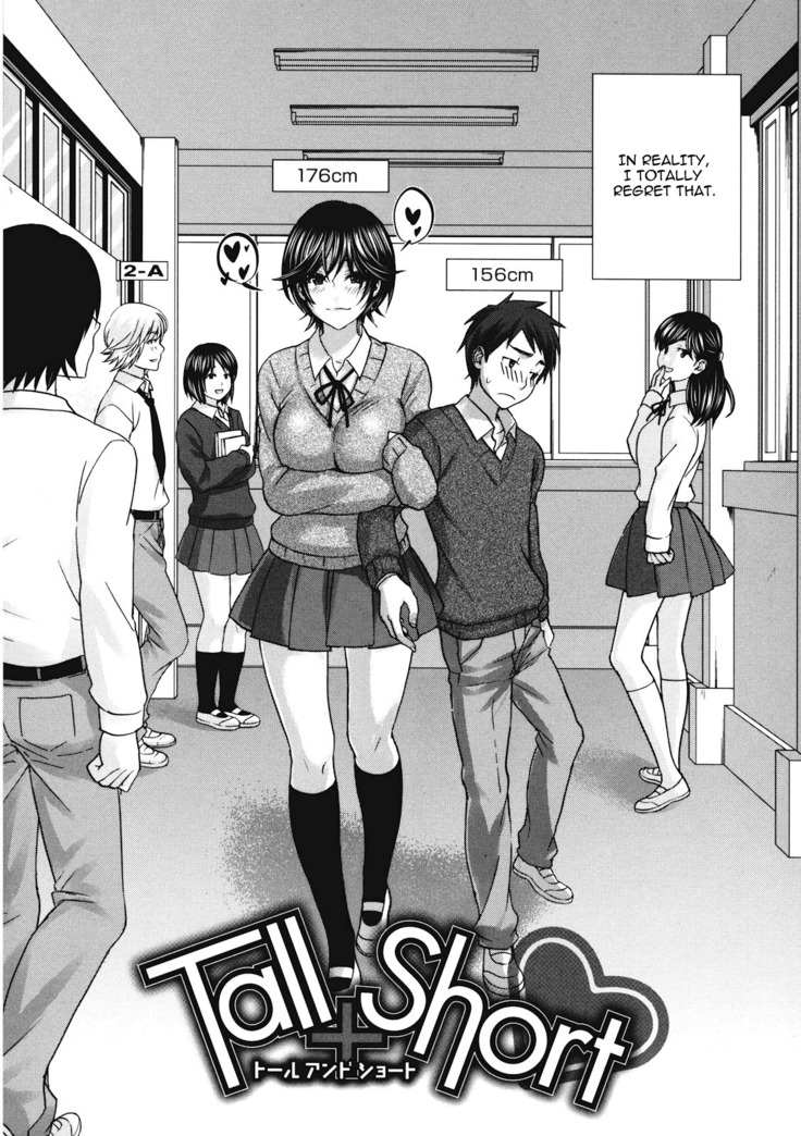 Tall + Short