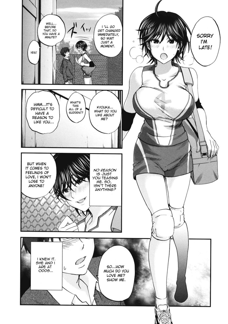 Tall + Short