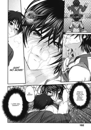 Tall + Short Page #14