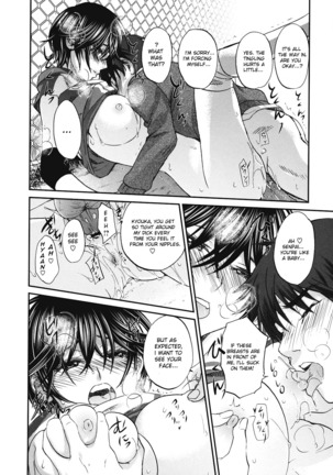 Tall + Short Page #16