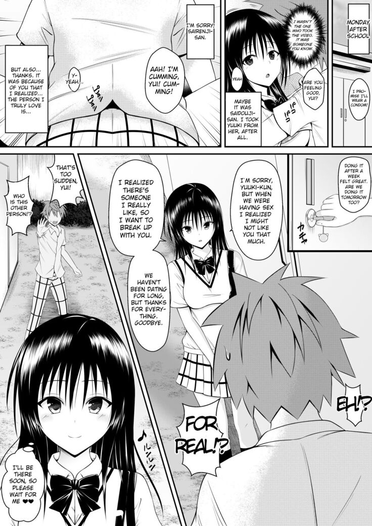 My Yui Got Stolen in Just a Week
