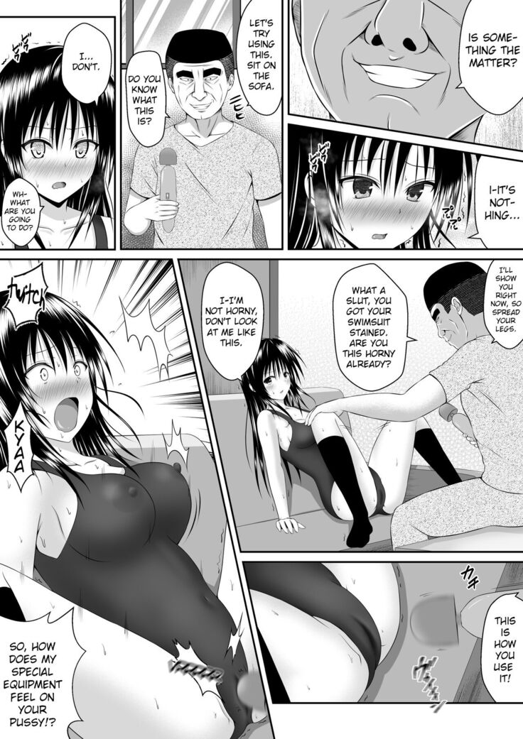 My Yui Got Stolen in Just a Week
