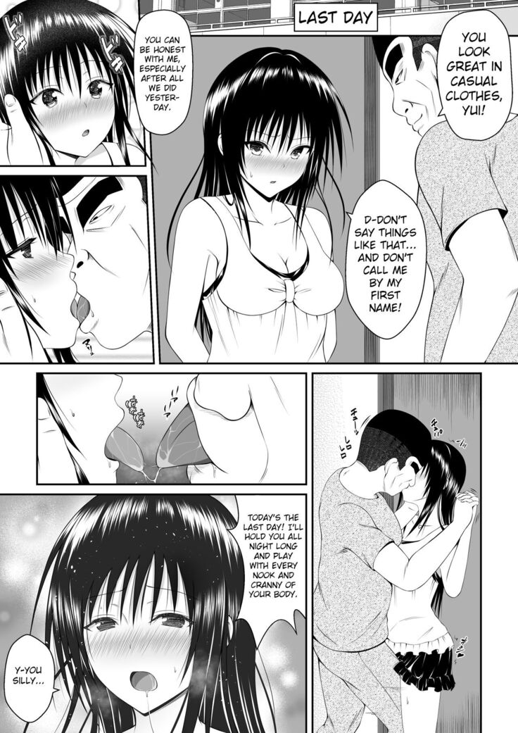 My Yui Got Stolen in Just a Week