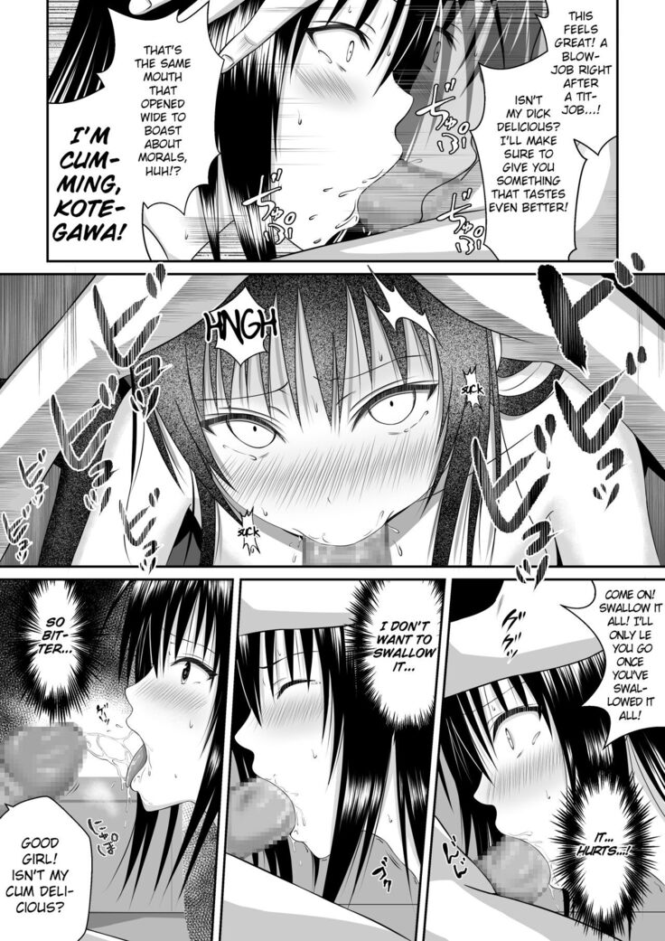 My Yui Got Stolen in Just a Week
