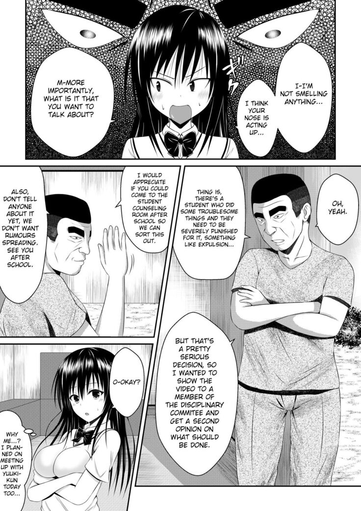 My Yui Got Stolen in Just a Week